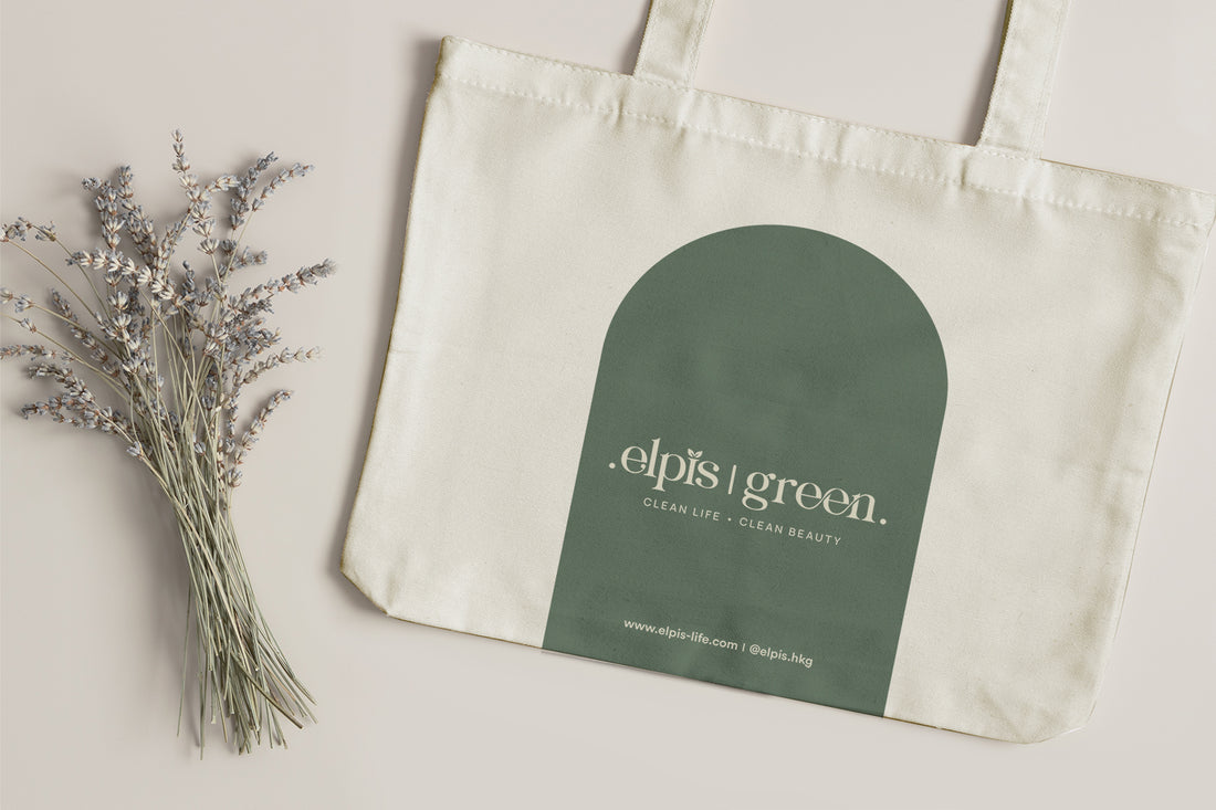 Elpis Green - Tote Bag (M)