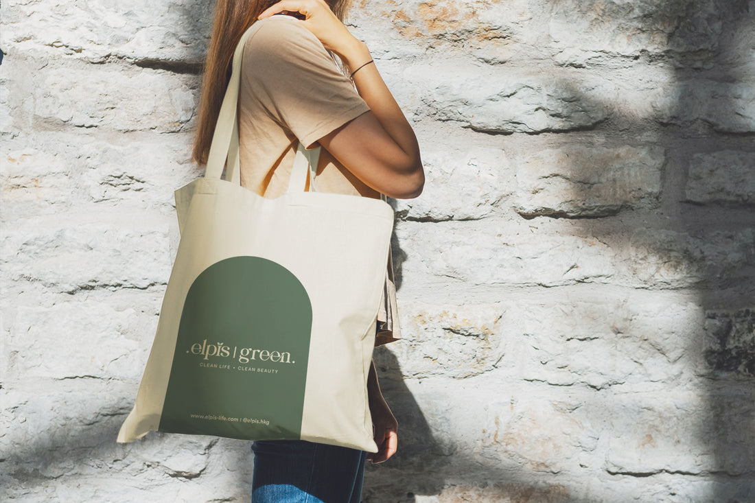 Elpis Green - Tote Bag (M)